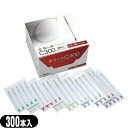 ファロス(PHAROS) ディスポ鍼 職人鍼(しょくにんしん) C300/300本入り(SJ-524D)