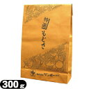 『正規代理店』サンポー 灸頭針(きゅうとうしん)(灸頭鍼用もぐさ)用もぐさ(袋入り)A 300g【smtb-s】