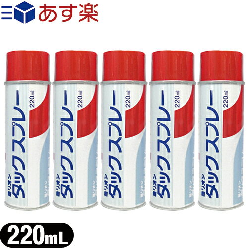 商品詳細 商品名 ミリオン タックスプレー(Million Tack Spray) (タック スプレー) 型番 LN-P820 内容量 (約)220mL 商品説明 アンダーラップの固定、テープの粘着力強化用の粘着剤スプレーです。 乾きが早く、強い接着力が得られるのが特徴です。 ご使用上の 注意 ※廃棄の際は各自治体の指示に従ってください。 メーカー 株式会社共和 広告文責 TANNEMI株式会社 TEL:03-6909-7200