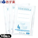 商品詳細 商品名 テイクールα(TEICOOL ALPHA) 内容量 1袋10枚入り サイズ (約)100x130mm(10x13cm) ご使用方法 ● 表面のフィルムをはがし、目的部位にお貼り下さい。 ● 目的部位に応じて適当な大きさにカットしてご使用ください。 ● 汗・脂をよくふきとってから、ご使用ください。 ● 機能及び衛生上、本品の使用は1枚1回限りとしてください。 注意事項 ● 目の周囲、粘膜、傷口、かぶれ、湿疹等の皮膚異常のある部位には使用しないでください。 ● 本品の使用により、発疹・発赤、かゆみ等皮膚に異常があらわれた場合は、使用を中止してください。 ● 同一部位への連続した使用は、皮膚をいためることがありますので御注意ください。 ● 小児の手の届かない所に保管してください。 ● 直射日光や高温の場所をさけ、なるべく涼しい所に保管してください。 ● 開封後は品質保持のため、開封口をきちんと折りまげて保管してください。 発売元 テイコクファルアケア株式会社 商品説明 ● ソフトプラスタータイプの冷感シートで天然メントール配合により心地よい刺激でリフレッシュ。 ● 水分を配合しておりませんので貼った時の冷たい感じはありません。 ● 簡単なテーピングにもご使用いただけます。 ※ 患者様に販売可能な商品です。 広告文責 TANNEMI株式会社 TEL:03-6909-7200