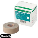 『粘着性弾力包帯』アルケア エラテックス・S (ALCARE Elatex-S) 3号 (15331) 2.5cmx5m(伸長) 2巻入り - 肌にやさしいアクリル系粘着剤を使用、糊残りも大幅に低減しました。(4)