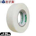 商品詳細 商品名 3M マイクロポア サージカル不織布(白)/白色/Micropore Surgical Tape サイズ (約)1.25cm x 9.1m(12.5mm x 9.1m) 重量 (約)10g/1個あたり 材質 レーヨン不織布、アクリル系粘着剤 色 白/ホワイト/白色 用途 固定用途に幅広くご使用いただけます。 ● ガーゼ、湿布などの固定 ● ドレッシング材の補助固定 ● ストーマ装具の補助固定 ● まつげエクステの施術。ファーストテープ、セカンドテープ(まぶた保護テープ・まぶた固定テープ)にも 商品説明 ● やわらかく通気性にすぐれた、かぶれにくいテープです。ガーゼや包帯等の幅広い固定用途にご使用いただけます。 ・ やわらか素材でぴったりフィット ・ 優れた通気性でかぶれにくい ● 医療現場でも使用されています。● 美容サロンでもまつ毛エクステ用テープとして最もポピュラーに使用されています。 ・ 施術時の下まつげ固定、上まぶたを持ち上げる際に使えます。 ・ 下まつ毛巻き込み防止用、まぶた保護テープ、まぶた固定テープ ・ マツエク、まつエク 原産国 アメリカ製 メーカー スリーエムヘルスケア 広告文責：TANNEMI株式会社 TEL:03-6909-7200