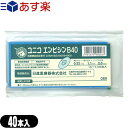 商品詳細 商品名 ユニコ エンピシンB40(単回使用毫鍼) (円皮鍼 円皮針 はり トーイバン 布絆) 内容量 40本/個 用法 鍼治療用 商品説明 円皮鍼に布絆のトーイバン40を使用した鍼治療器具。 ＜規格/内容＞ ・鍼の太さ0.22x長...