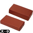 『治療用マクラ』サンポー エスキュア(S+CURE) 額マクラ 小サイズ (SB-0513) + 大サイズ (SB-0514) 計2点セット - オリジナルレザーにより、抗菌機能や防汚機能、難燃機能などの特性があります。(4)
