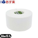 商品詳細 製品名 さらさ通気ホワイトテープ (SARASA COTTON SUPPORT TAPE) (さらさテープ さらさ 通気 ホワイトテープ 非伸縮 コットンテープ サポート テーピング 固定 38mm 50mm 5cm) サイズ 3.8cmx13.7m 5.0cmx13.7m 商品説明 テープに通気孔が空いているので通気性が良く、粘着力も強いためかぶれにく く安心です。また、引き出しやカットもしやすい設計になっております。 通気孔が空いているので、抜群の通気性。 上質な素材を使用し、引き出し、カットしやすい。 合成ゴム系粘着剤を使用。粘着力が強くかぶれにくい。 メーカー 株式会社ファロス(PHAROS) 広告文責 TANNEMI株式会社 03-6909-7200