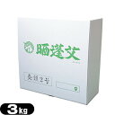 wK㗝Xx2 p(イƂ悤)(3kg)ysmtb-sz