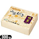 『灸頭鍼用もぐさ』 山正(YAMASHO) 明星印 300g - 灸頭鍼用の並品。もぐさ 艾 お灸