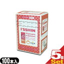 wfBX|IxI'SSHIN () B style (ISSHIN) IǓ100{ x 5Zbg(gݍ킹R)