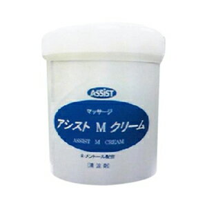『正規代理店』『マッサージクリーム』アシストMクリーム 430g x12個セット 【smtb-s】
