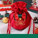 ラッピング 袋 クリスマス プレゼント用 リンゴ 巾着袋 不織布 ラッピング用品 梱包 包装 贈り物 おしゃれ かわいい 【送料無料】