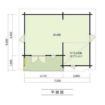【BIGBOX】ミニログハウスキット　オラバ　ログ厚92mm（24.4帖）