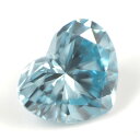 ブルーダイヤモンド (トリートメント) ルース(裸石) 0.058ct Fancy Intense Greenish Blue SI-1 ハートシェイプ 中央宝石研究所ソーティング