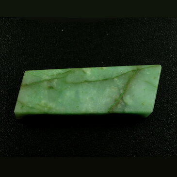 ヒスイ 板状ルース(裸石) 69.580ct ( ひすい / 翡翠 / ジェイダイト / ジェダイト / 硬玉 ) 日本宝石科学協会ソーティング付