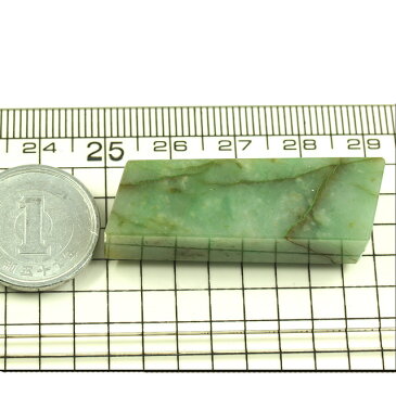 ヒスイ 板状ルース(裸石) 69.580ct ( ひすい / 翡翠 / ジェイダイト / ジェダイト / 硬玉 ) 日本宝石科学協会ソーティング付