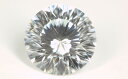 100面体カット 通称：ディレニアムカット(Dillenium Cut) ダイヤモンド ルース(裸石) 0.311ct, Fカラー, VS-2, ラウンド・モディファイド・ブリリアント・カット 【中央宝石研究所ソーティング袋付】【 送料無料 】