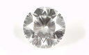 【通称：インペリアルカット】 天然ダイヤモンド ルース(裸石) 0.215ct, VS-1, 【中央宝石研究所ソーティング袋付】 【 送料無料 】