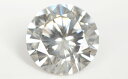 天然グレーダイヤモンド ルース(裸石) 0.202ct, Light Yellowish Gray (ライト・イエローイッシュ・グレー), SI-2, ラウンド・ブリリアント・カット 【中央宝石研究所ソーティング袋付】【 送料無料 】