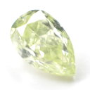 天然グリーンダイヤモンド ルース ( 裸石 ) 0.127ct, ファンシー・イエロー・グリーン, VS-1, ペアシェイプ 【 蛍光性 ： Very Strong Yellowish Green 】 中央宝石研究所 【 送料無料 】