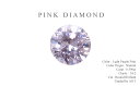 【ライト・パープル・ピンク ラウンド (round) ダイヤモンド】ピンクダイヤモンド ルース 0.596ct, Light Purple Pink, SI-2, round brilliant cut (ラウンド・ブリリアント・カット) 【AGTジェムラボラトリー鑑定書つき】【 送料無料 】