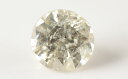 【 Under N (Very Light Yellow) カラー 】 天然ダイヤモンド ルース(裸石) 0.111ct, I-2【 中央宝石研究所ソーティング袋付 】 【 送料無料 】