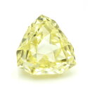 天然イエローダイヤモンド ルース (裸石) Fancy Yellow (ファンシー・イエロー) 0.119ct, SI-1 【 中央宝石研究所ソーティング袋付 】 【 送料無料 】