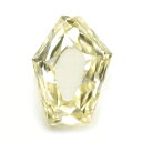 【 ヘキサゴン(六角形) 】天然イエローダイヤモンド ルース (裸石) 0.155ct, VS-1 【 Under S (Light Yellow) カラー 】【 中央宝石研究所ソーティング袋付 】【 送料無料 】