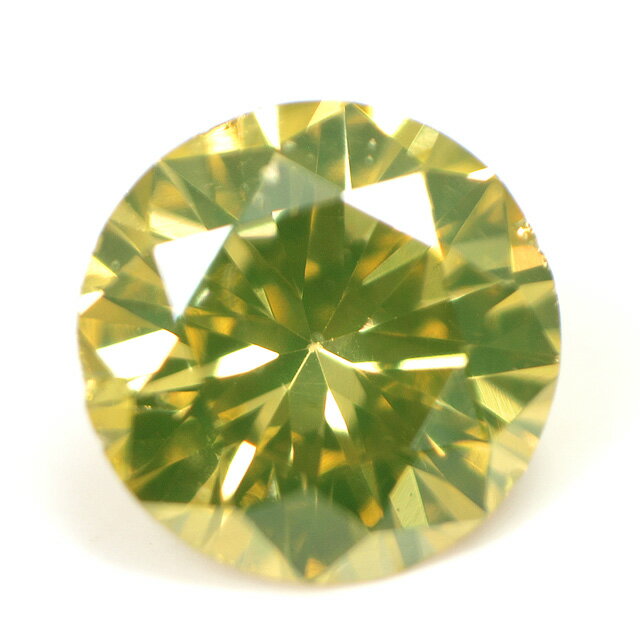 イエローダイヤモンド(トリーテッド) ルース(裸石) 0.067ct, Fancy Deep Greenish Yellow (treated), SI-1 【 蛍光性はグリーン系 】【 中央宝石研究所ソーティング袋付 】