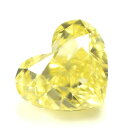 天然イエローダイヤモンド ルース(裸石) 0.159ct, ファンシー・インテンス・イエロー, VS-1, ハートシェイプ 【 AGTジェムラボラトリーソーティング袋付 】 【 送料無料 】