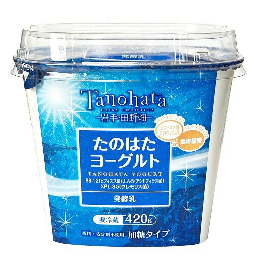 たのはたヨーグルト420g