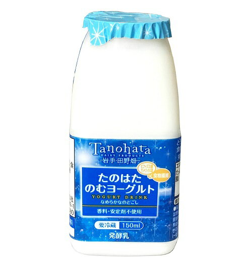 ΤϤ衼150ml