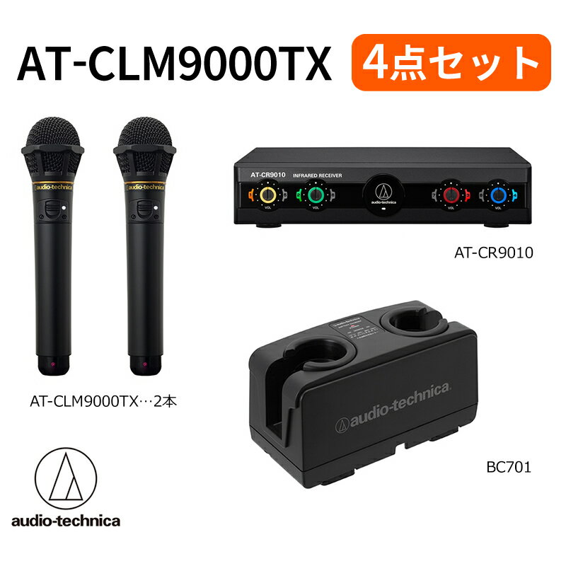 10%OFFݥ6/22 206/27 01:59ۥǥƥ˥audio-technicaAT-CLM9000ֳɥ쥹ޥե4åȡAT-CLM9000-4