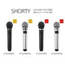 オーディオテクニカ（audio-technica）【CLM7700シリーズ】　赤外線コードレスマイクロホン SHORTY（AT-CLM7000TX、AT-CLM7700TX、AT-CLM7000TSX、AT-CLM7700TSX）