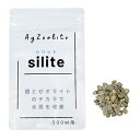 水質改善剤 silite （シリット） 500ml用