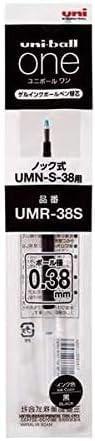 三菱鉛筆 ユニボール ワン 替え芯 0.38mm 黒 UMR38S.24 【× 3 本 】
