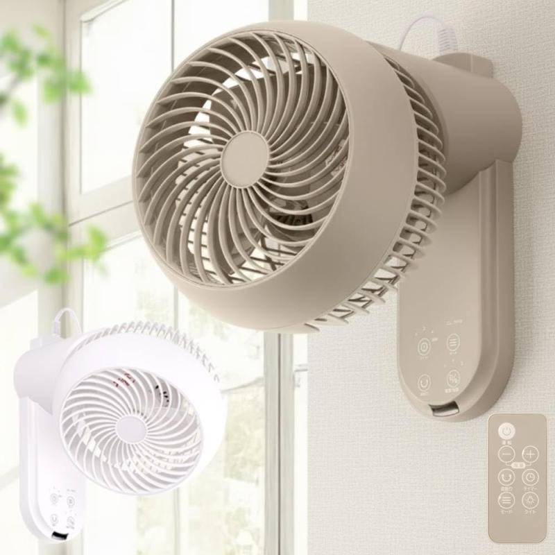 iimono117 壁掛け 扇風機 サーキュレーター 360°首振り 静音 回転 リモコン タイマー 付き [ 床置き使用 2way タイプ ] ハイパワー 風力 3段階 換気 空気循環 壁掛け扇風機