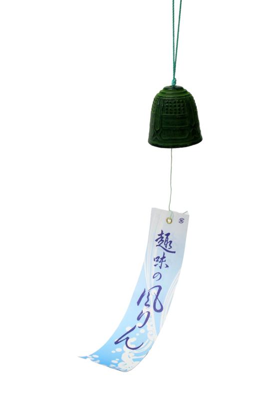 昔ながらの透き通った音色 南部鉄器 風鈴(ウィンドチャイム) 釣り鐘 日本製 岩手県 伝統工芸 手作り