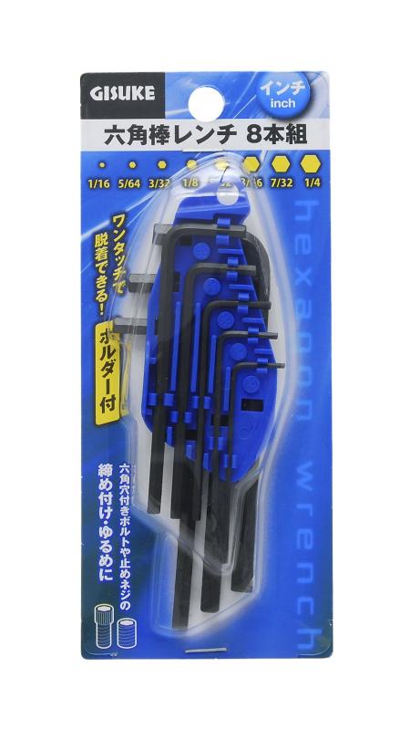 ⵷(Takagi) GISUKE ϻ 