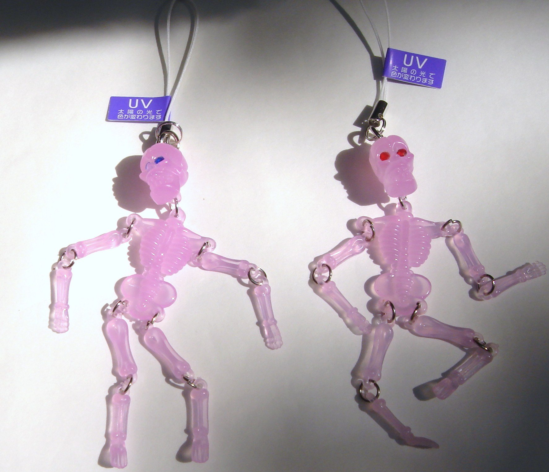 UV ストラップ 2個入り