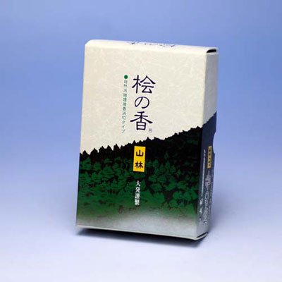 ・香り:桧