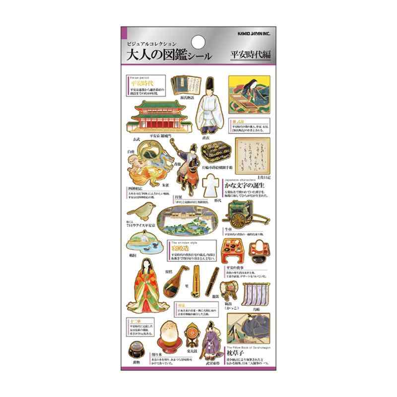 ڤ㤤ʪۤ㤨֥ߥѥ  ͤο޴ե ʿ» 221267פβǤʤ900ߤˤʤޤ