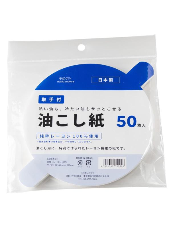 �����Ҷ��� �������� ��ü��դ� ľ��16cm ���졼���100%���� ������