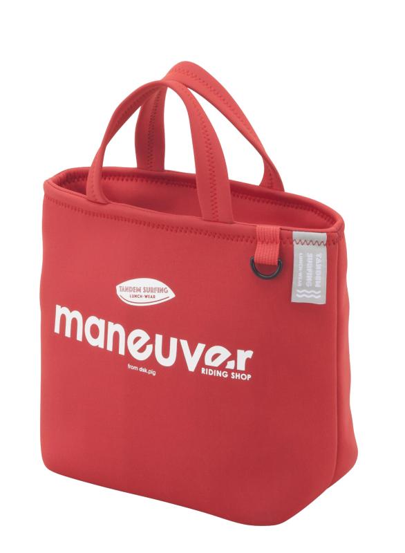 シービージャパン ランチ バッグ 保冷 7L マヌーバ DSK