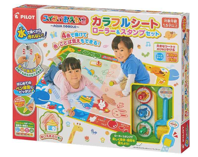 Rakuten - スイスイおえかき カラフルシート ローラー&スタンプセット(2022年発売モデル) 青色、緑色、黄色、オレンジ色 1823109