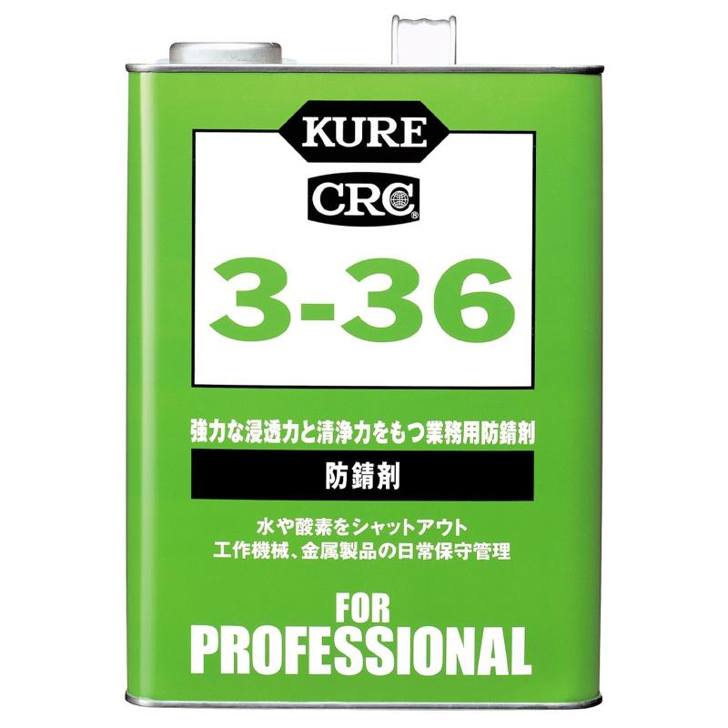 KURE(⹩) 3-36