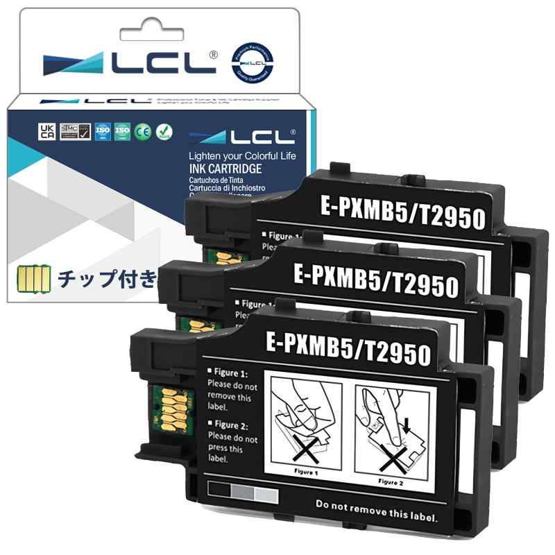 Rakuten - LCL （3パック） エプソン用 PXMB5 互換メンテナンスボックス 対応機種：PX-S05B/PX-S05W/PX-S06B /PX-S06W