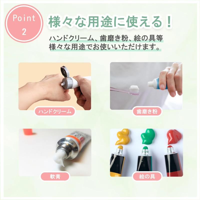 チューブしぼり器 チューブ絞り チューブ絞り器 アルミ 軟膏 絵の具 歯磨き粉 ハミガキ 調味料 ハンドクリーム ローラー チューブ 押し出し 絞り出し エコ 節約 マツヨシ