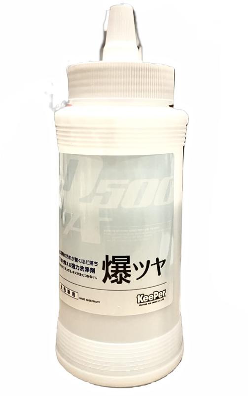KeePer技研 キーパー技研 爆ツヤ 300ml 小分け 水垢落とし剤（洗車下地処理 洗車下地作り 水アカ除去）（爆つや）オールカラー用