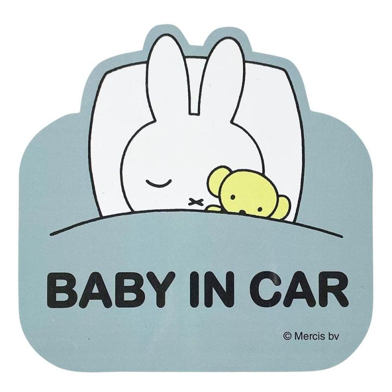 【 miffy ミッフィー 】 LIC-MF mf マグネットカーサイン/ミッフィーグッズ カーグッズ ステッカー カーサイン マグネット カー用品