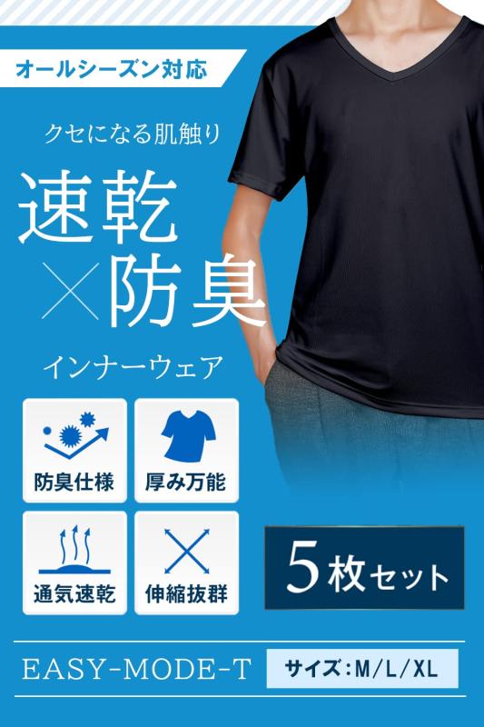 エンスカイ(ENSKY) スタジオジブリ作品 SMR-06 魔女の宅急便 スケジュールシール