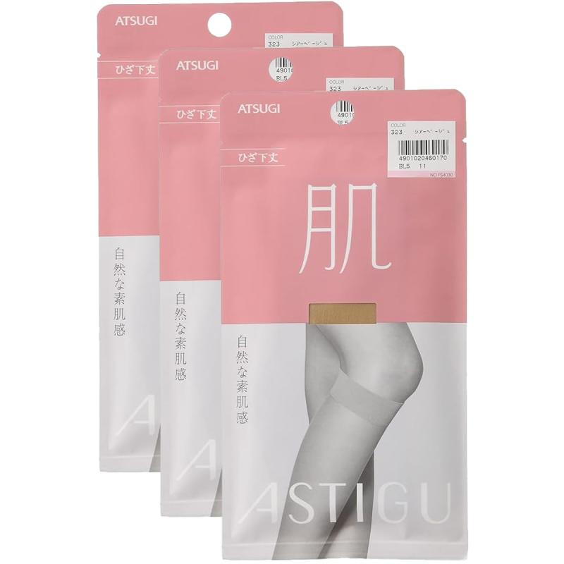Rakuten - ATSUGI(アツギ) ストッキングASTIGU(アスティーグ)【肌】 ストッキング 自然な素肌感 ひざ下丈 <3足セット> FS4030レディース
